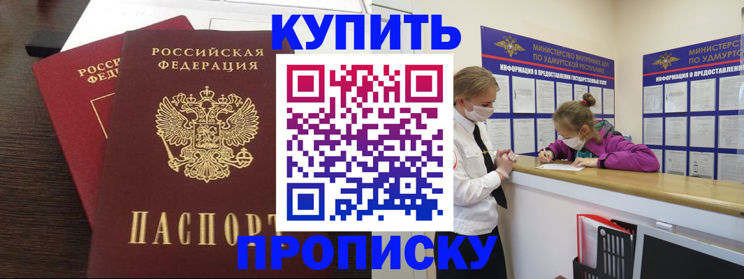 форма 3 в Долинске